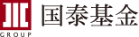 国泰基金